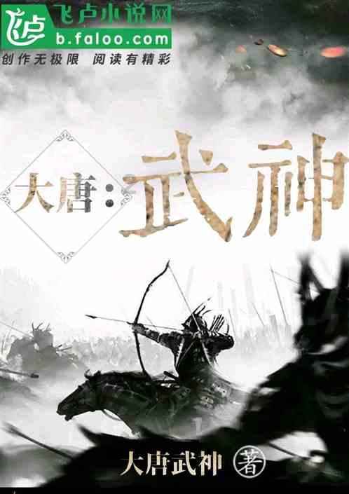 摩根士丹利投资管理亚洲区负责人迈乐文:继续加大力度投入中国市场