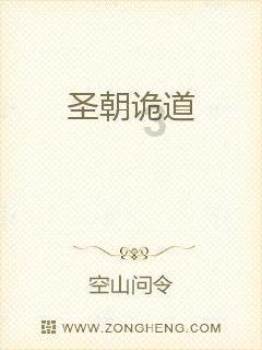 恭城:整合监督力量强化巡察整改督查